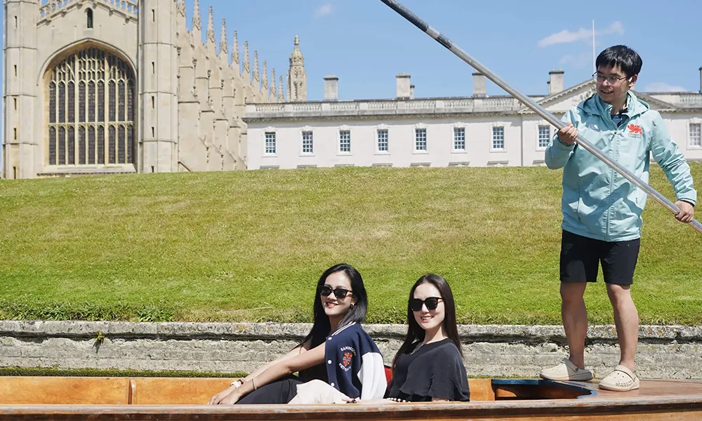 Shared Punting Tour (Chinese Commentary)