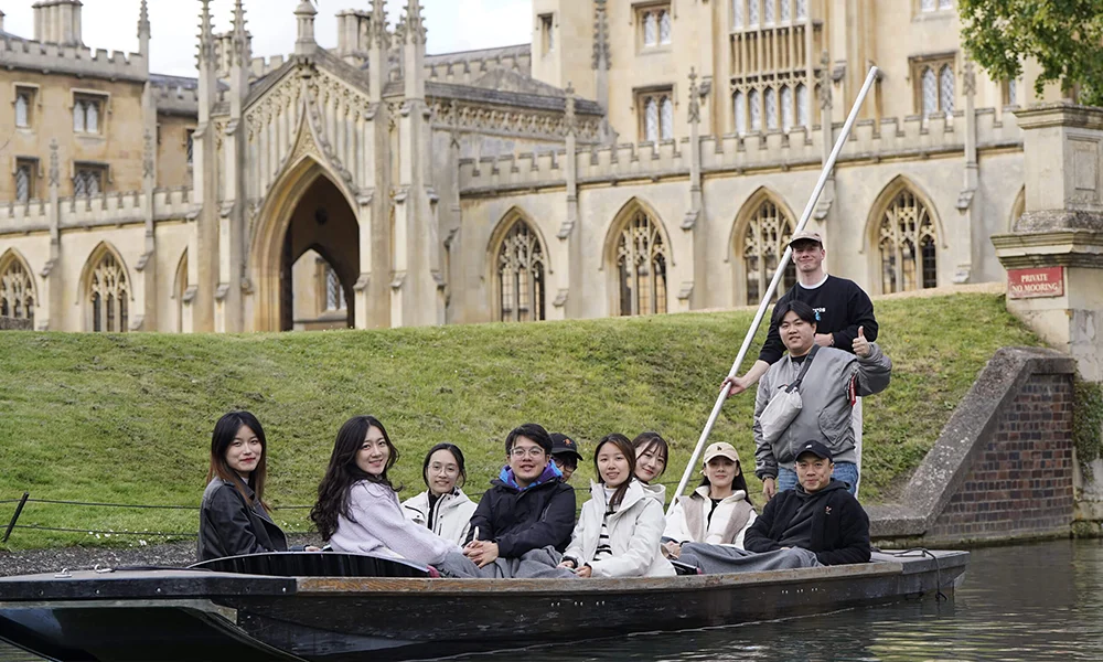 Private Punting Tour (Chinese Commentary)